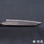 VG1 Tsuchime Finish 三德刀黑色手柄