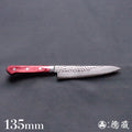 A8 槌面加工 万能小刀 红色手柄