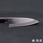 田所刃物　白二　切鱼刀