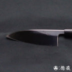 田所刃物　白二　切鱼刀