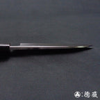 田所刃物　白二　切鱼刀