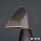 田所刃物　白二　切鱼刀
