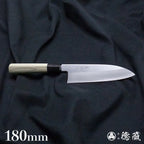 田所刃物　白二　三徳刀