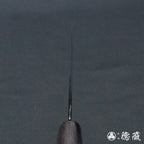 田所刃物　白二　三徳刀