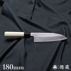 田所刃物　青二　三徳刀