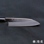 田所刃物　青二　三徳刀