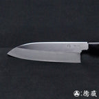 田所刃物　青二　三徳刀