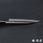 田所刃物　青二　三徳刀