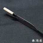 田所刃物　青二　三徳刀