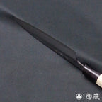 田所刃物　青二　三徳刀