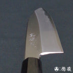 田所刃物　青二　三徳刀