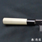 田所刃物　青二　三徳刀