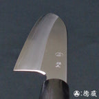 田所刃物　银三　三德刀