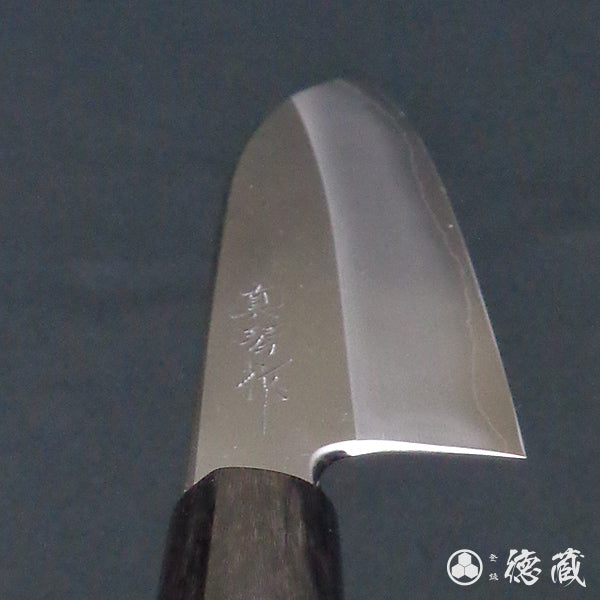 田所刃物　银三　三德刀