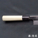 田所刃物　银三　三德刀