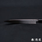 田所刃物　白二　柳刃刀