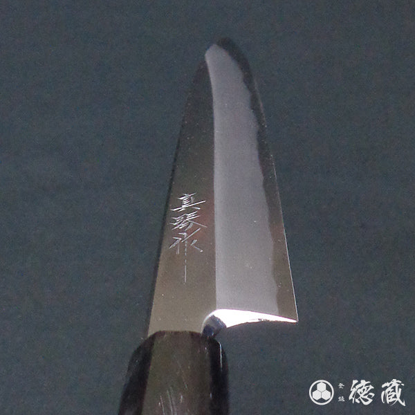 田所刃物　白二　柳刃刀