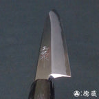 田所刃物　白二　柳刃刀