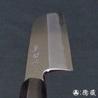田所刃物　白二　镰形薄刃厨刀