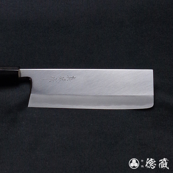 田所刃物　白二　切菜刀