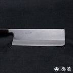 田所刃物　白二　切菜刀