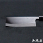田所刃物　白二　切菜刀