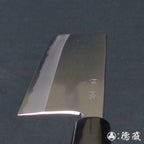 田所刃物　白二　切菜刀
