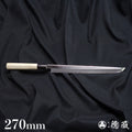 田所刃物　白二　先丸章鱼刀