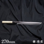田所刃物　白二　先丸章鱼刀