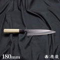 田所刃物　白二　身卸出刃刀