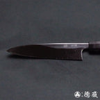 田所刃物　白二　身卸出刃刀