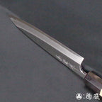 田所刃物　白二　身卸出刃刀