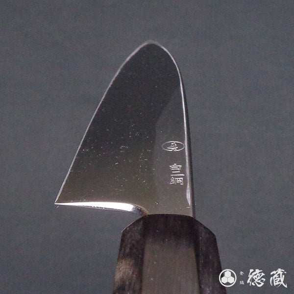 田所刃物　白二　身卸出刃刀