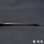 田所刃物　白二　勘所柳刃刀