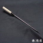 田所刃物　白二　勘所柳刃刀