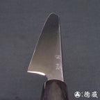 田所刃物　白二　勘所柳刃刀