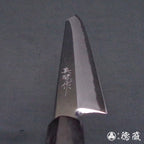 田所刃物　白二　勘所柳刃刀