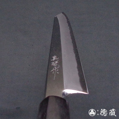 田所刃物　白二　勘所柳刃包丁