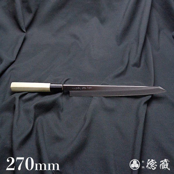 田所刃物　白二　柳刃切付刀