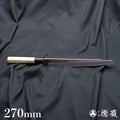 田所刃物　白二　柳刃切付刀