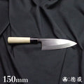 田所刃物　银三　切鱼刀
