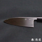 田所刃物　银三　切鱼刀