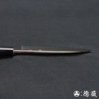 田所刃物　银三　切鱼刀