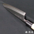 田所刃物　银三　切鱼刀