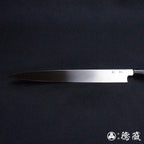 田所刃物 银三 柳刃刀