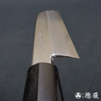 田所刃物 银三 镰形薄刃厨刀