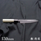 田所刃物　白二　万能切付小刀