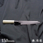 田所刃物 银三 切付万能小刀
