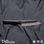 田所刃物 银三 切付万能小刀 镜面加工