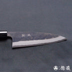 白一 黑面锻造加工 舟行刀 朴木手柄